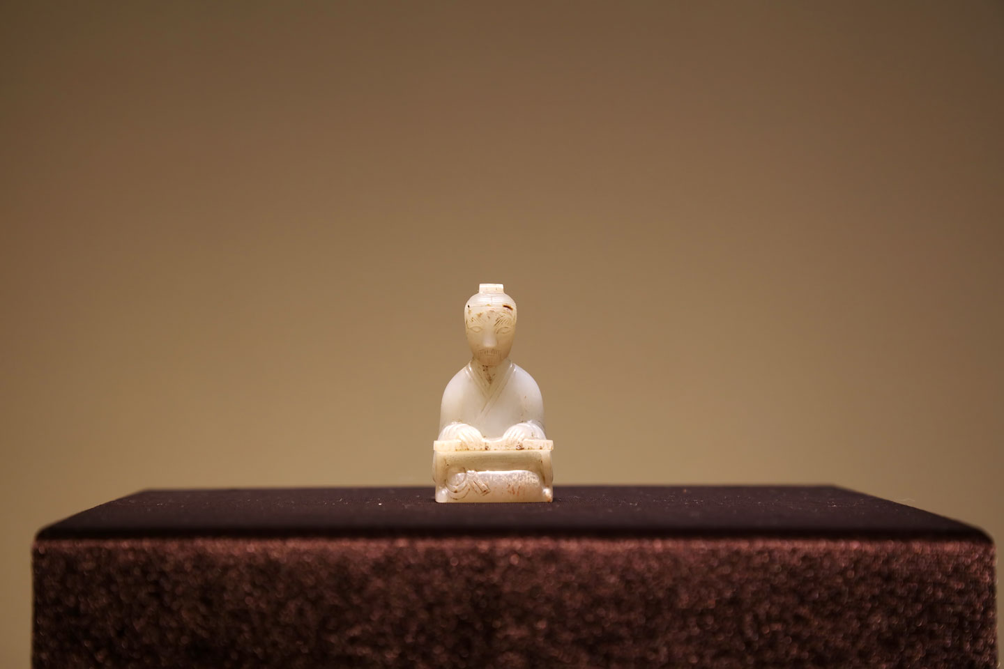 Jade artifact