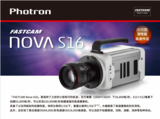 Photron Nova S16